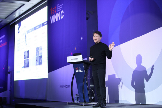 이흥열 뉴로게이저 CEO. 뉴로게이저 제공